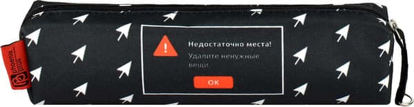 Пенал Феникс+ Фразы с характером / 66021 2