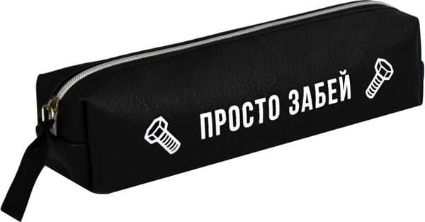 Пенал Феникс+ Фразы с характером / 68457