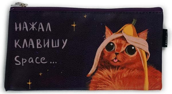 Пенал Listoff Нажал клавишу Space / ПКМ0330 2