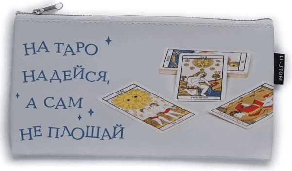 Пенал Listoff Таро / ПКМ0333