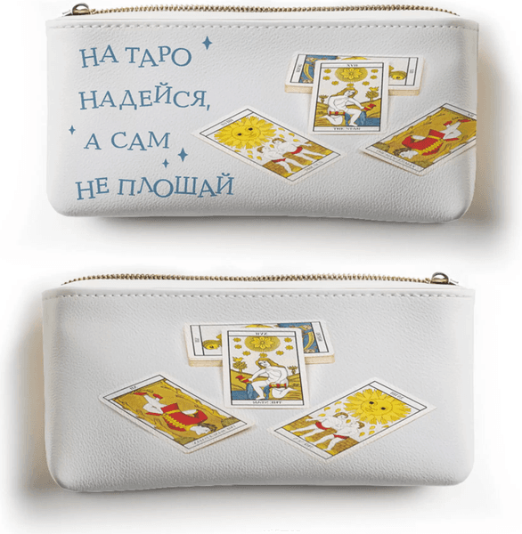 Пенал Listoff Таро / ПКМ0333 3