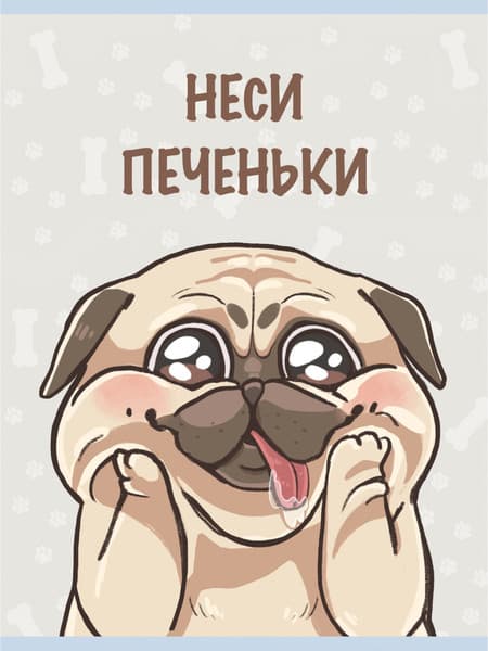 Тетрадь Listoff Неси печеньки / Т4485245