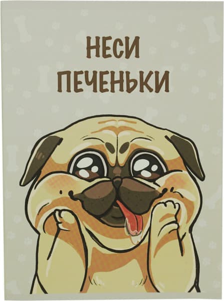 Тетрадь Listoff Неси печеньки / Т4485245 2