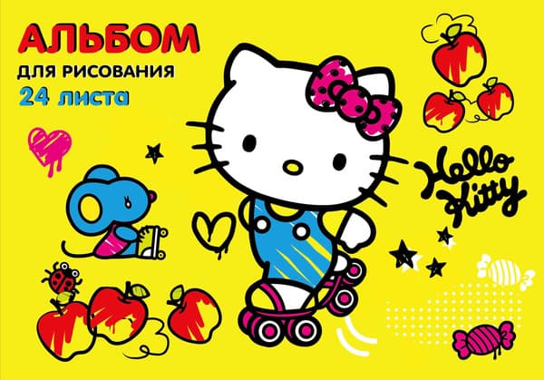Альбом для рисования Centrum Hello Kitty / 74798