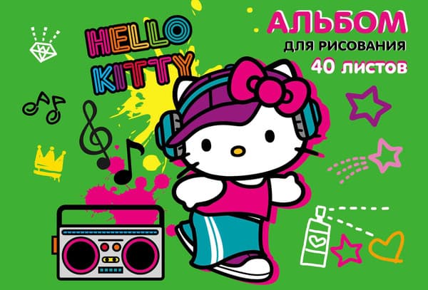 Альбом для рисования Centrum Hello Kitty-2 / 74800