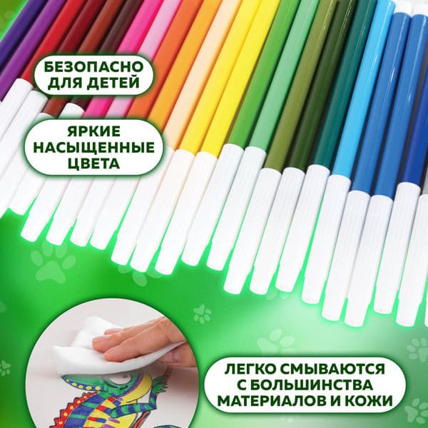 Фломастеры Пифагор Веселые питомцы / 152454 8