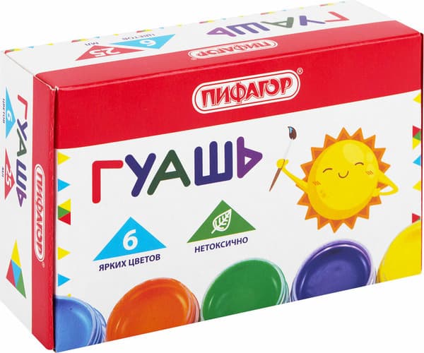 Гуашь Пифагор 192645