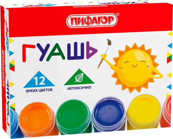 Гуашь Пифагор 192646
