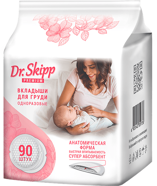 Прокладки для бюстгальтера Dr.Skipp Premium