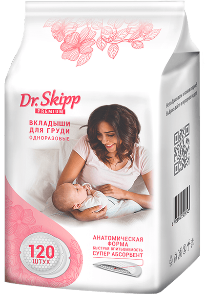 Прокладки для бюстгальтера Dr.Skipp Premium
