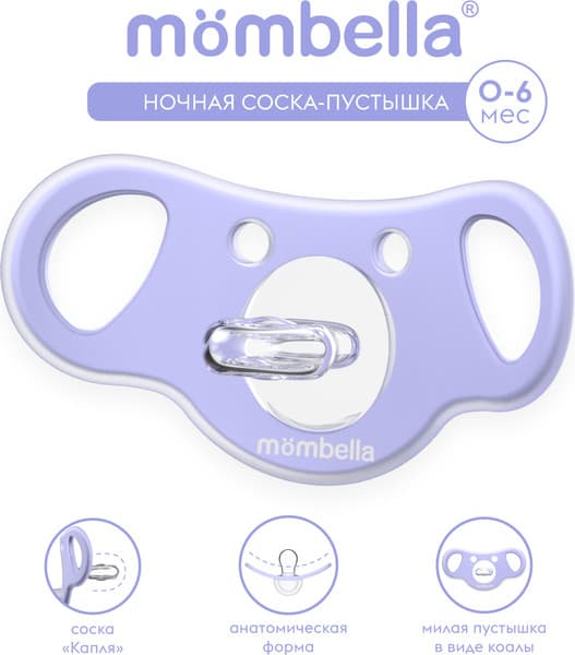 Пустышка Mombella Коала / 01204 5