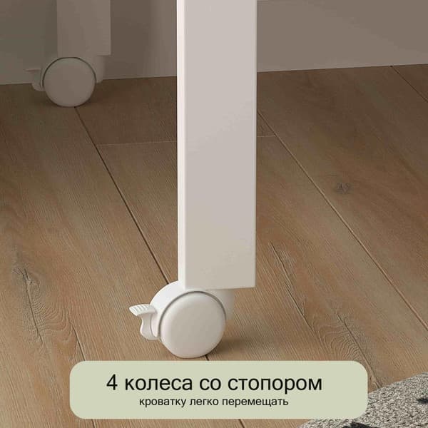 Детская кроватка СКВ 3190111 с матрасом Mio Tesoro NewBorn 5