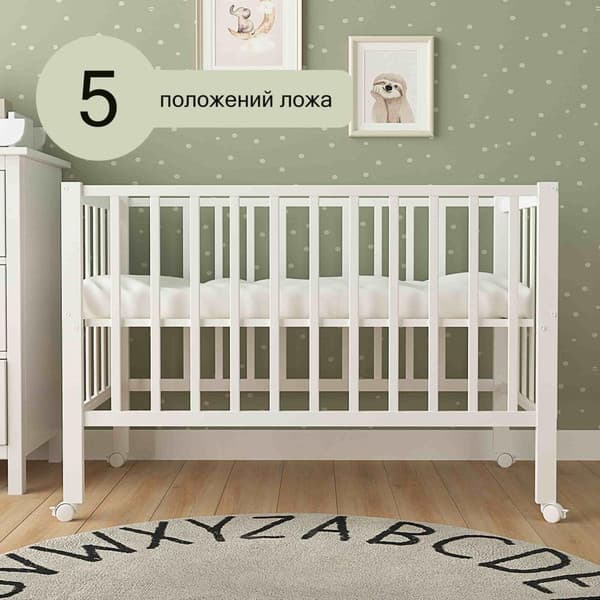 Детская кроватка СКВ 3190111 с матрасом Mio Tesoro NewBorn 6