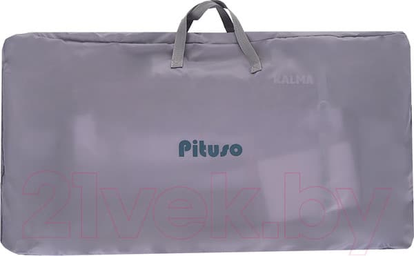 Детская кроватка Pituso Kalma De Lux с матрасом Plitex EcoLife 8