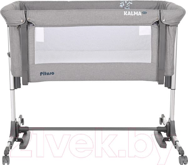 Детская кроватка Pituso Kalma De Lux с матрасом Plitex EcoLife 3