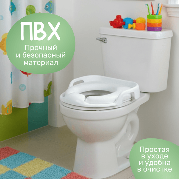 Детская накладка на унитаз NINO Simba 3
