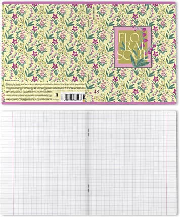 Тетрадь Erich Krause Floral Soul / 63424 6