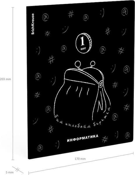 Тетрадь предметная Erich Krause Зри в корень. Информатика / 59454 4