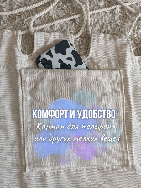 Гамак-качели Wahoo YF66041 7