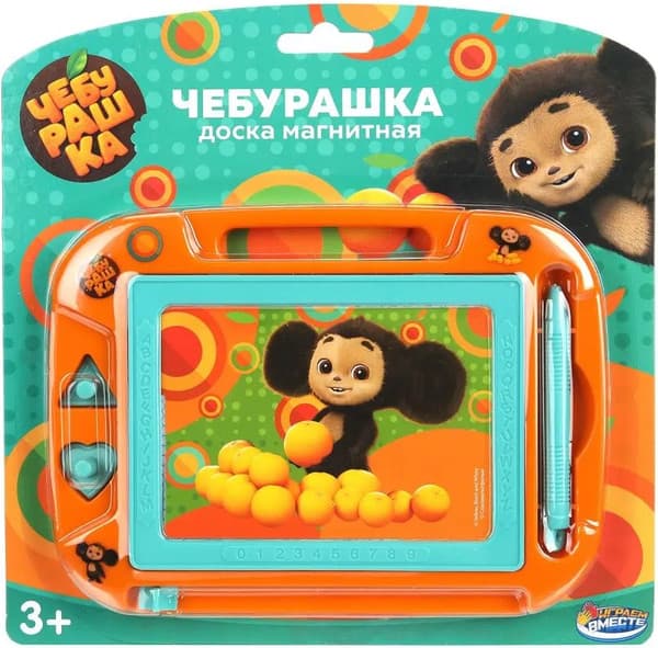 Доска для рисования Играем вместе Чебурашка / HS8006KSCHE (48) 4