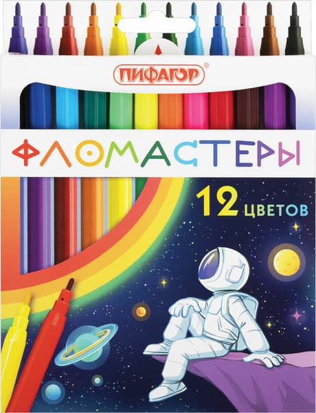 Фломастеры Пифагор Космическая одиссея / 152444