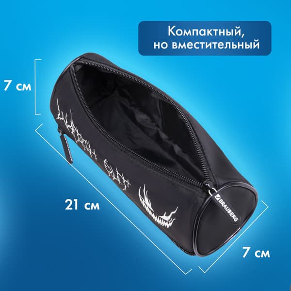 Пенал Brauberg Scary Face / 272308 10