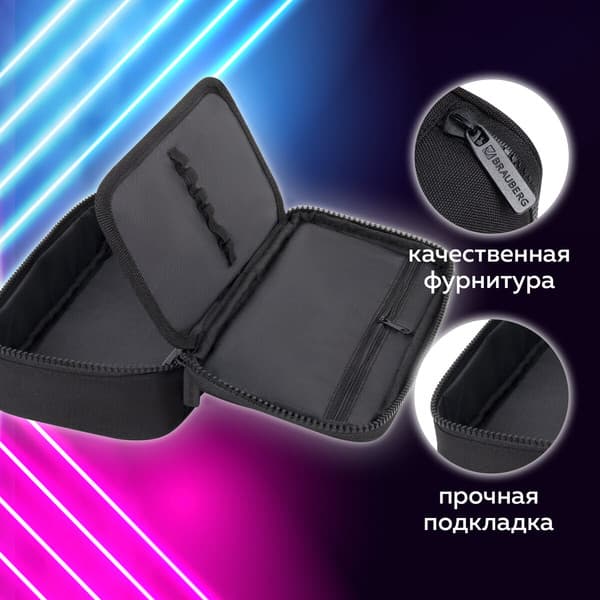 Пенал Brauberg 272309 6