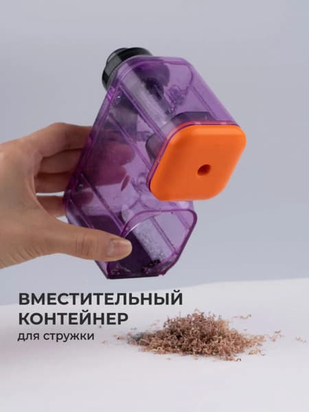 Точилка Малевичъ 195352 9