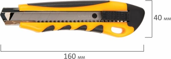 Нож канцелярский Brauberg 230920 9
