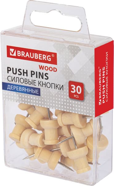 Кнопки канцелярские Brauberg 272759