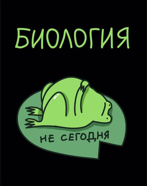 Тетрадь предметная Listoff Жабка. Биология / ТТ2Л489377