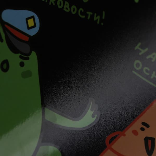 Тетрадь предметная Listoff Жабка. Геометрия / ТТ2Л489372 3