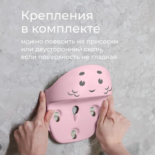 Органайзер детский для купания ROXY-KIDS Dino / RTH-001GRA 9