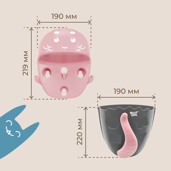 Органайзер детский для купания ROXY-KIDS Dino / RTH-001GRA 10
