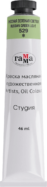 Масляная краска ГАММА Студия / 0.00.А046.529