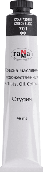 Масляная краска ГАММА Студия / 0.00.А046.701