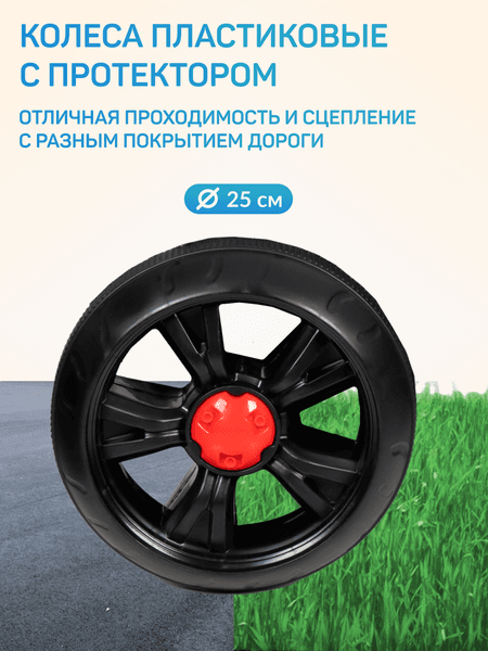 Детский автомобиль Farfello SR9909 4