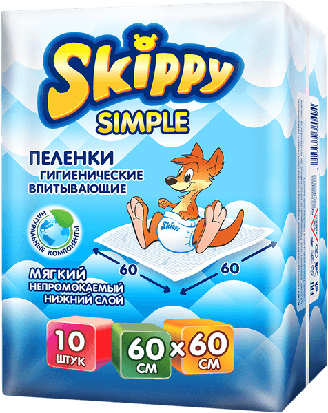 Набор пеленок одноразовых детских Skippy Simple 60x60