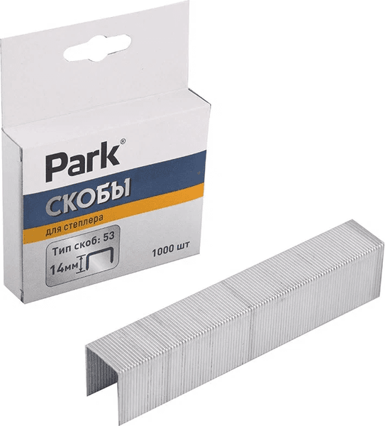 Скобы канцелярские Park 053 14мм / 9178 2