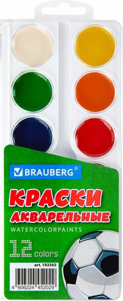 Акварельные краски Brauberg 192565