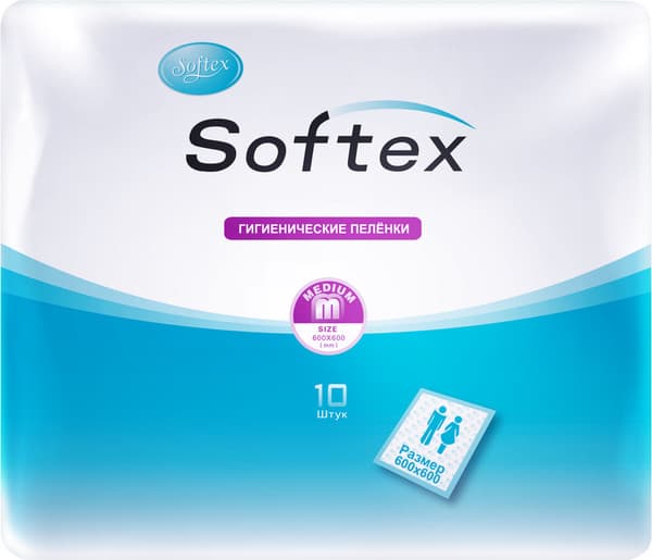 Набор пеленок одноразовых детских Luxsan Softex 60x60