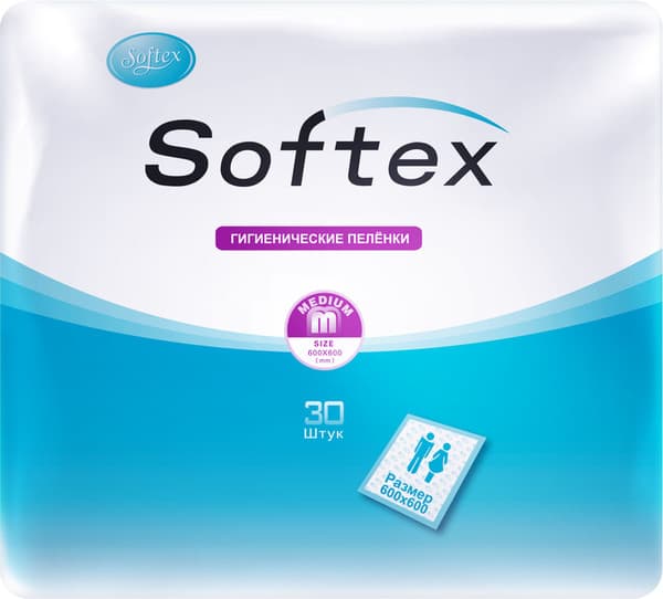 Набор пеленок одноразовых детских Luxsan Softex 60x60