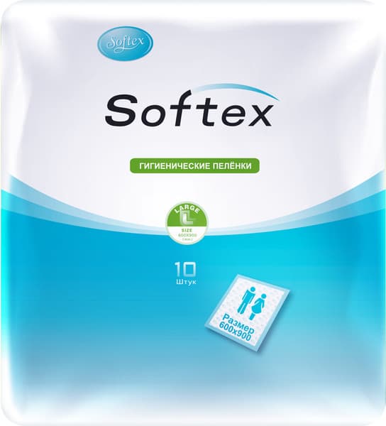 Набор пеленок одноразовых детских Luxsan Softex 60x90
