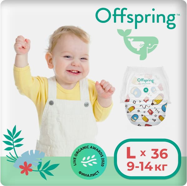 Подгузники-трусики детские Offspring L 9-14кг Карандаши / OF02LSCR