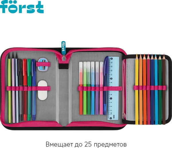 Пенал Forst Hey! / FT-PK-112511 4