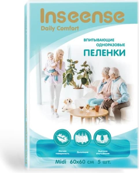 Набор пеленок одноразовых детских Inseense Daily Comfort / InsDC6605 2