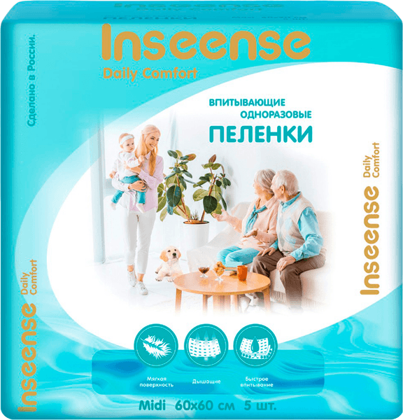 Набор пеленок одноразовых детских Inseense Daily Comfort / InsDC6605