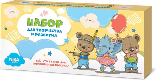 Мольберт детский Ника Двусторонний / М2/БЖ2 4
