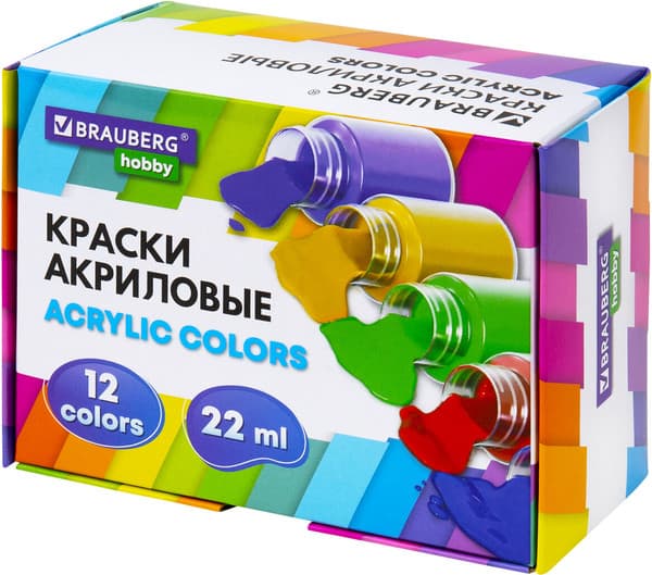 Акриловые краски Brauberg Hobby / 192410