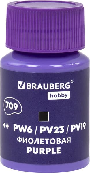 Акриловые краски Brauberg Hobby / 192411 3